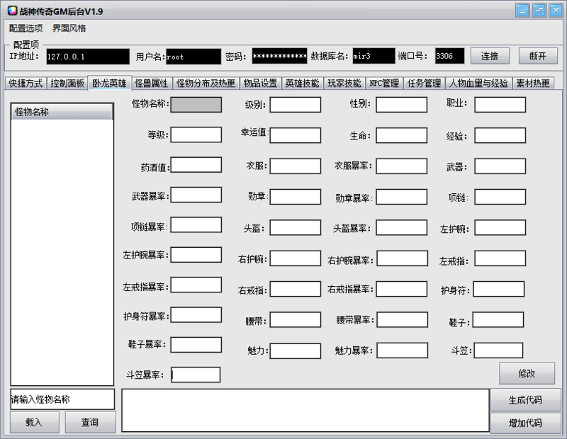 1555bcaec9da88e
