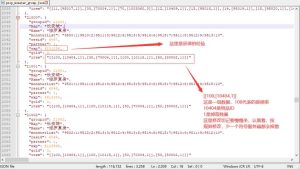 大话回合手游【精品西游】任务经验+掉落物品修改教程-侠隐阁源码