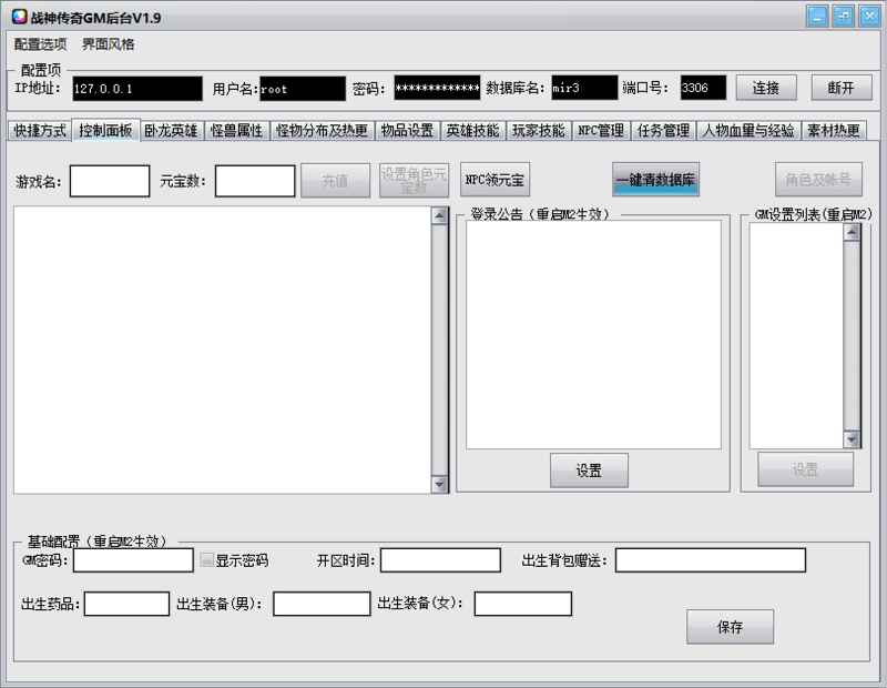 506acf67ea58b8f