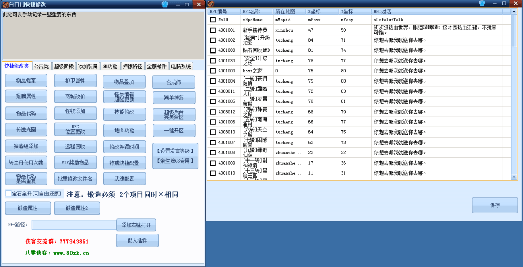 XE`BB$%_`G]6F_LSK@4P)74