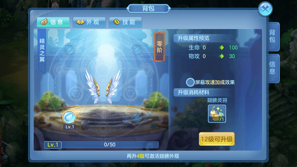 图片[11]-Q萌回合手游【青灯奇缘】最新整理Linux本地注册商业手工服务端+最新宠物宝宝+修复跨服+安卓+GM授权后台+搭建教程-侠隐阁源码