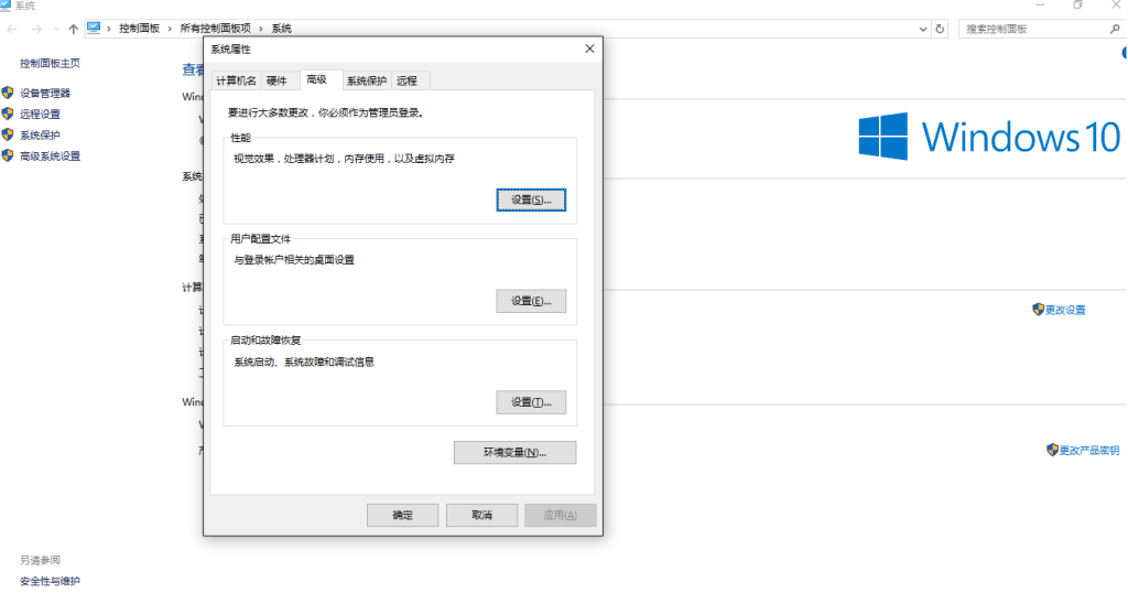 Win10系统Java环境变量配置全套图文详解-开发工具论坛-社区热门-侠隐阁源码