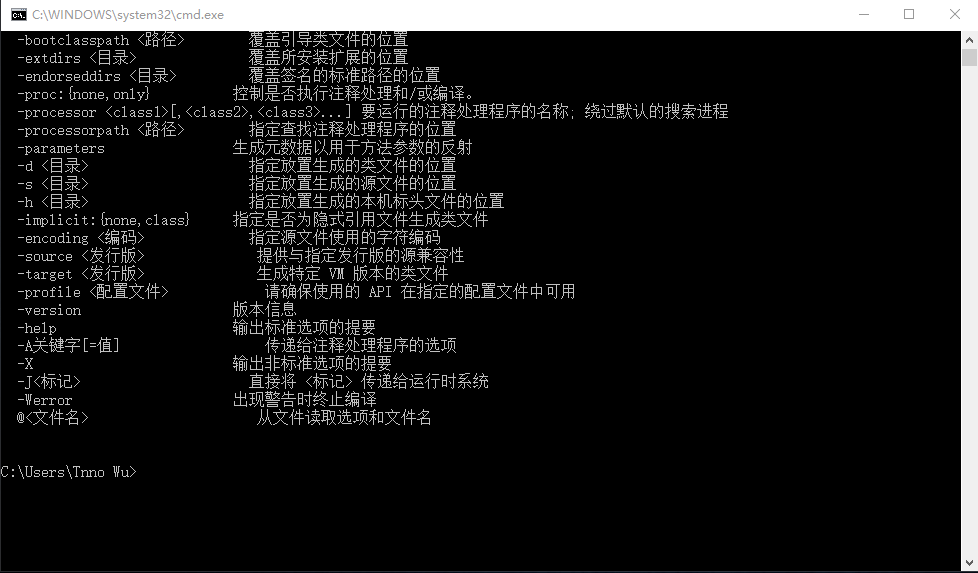 图片[11]-Win10系统Java环境变量配置全套图文详解-吾爱侠客