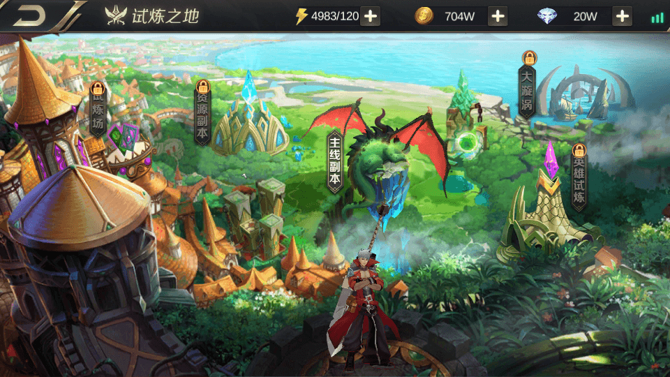 图片[10]-横版闯关手游【我守护的世界】最新整理WIN系一键服务端+授权物品后台+CDK后台+搭建教程-侠隐阁源码