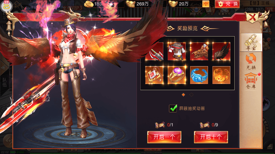 图片[6]-国战题材【九州天下】最新整理Linux手工端+双区完美跨服+去除IP位数+运营后台+授权GM后台+搭建教程-侠隐阁源码