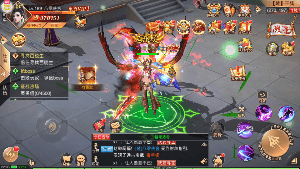 图片[7]-国战题材【九州天下】最新整理Linux手工端+双区完美跨服+去除IP位数+运营后台+授权GM后台+搭建教程-侠隐阁源码