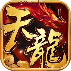 论坛话题  天龙3D-侠隐阁源码