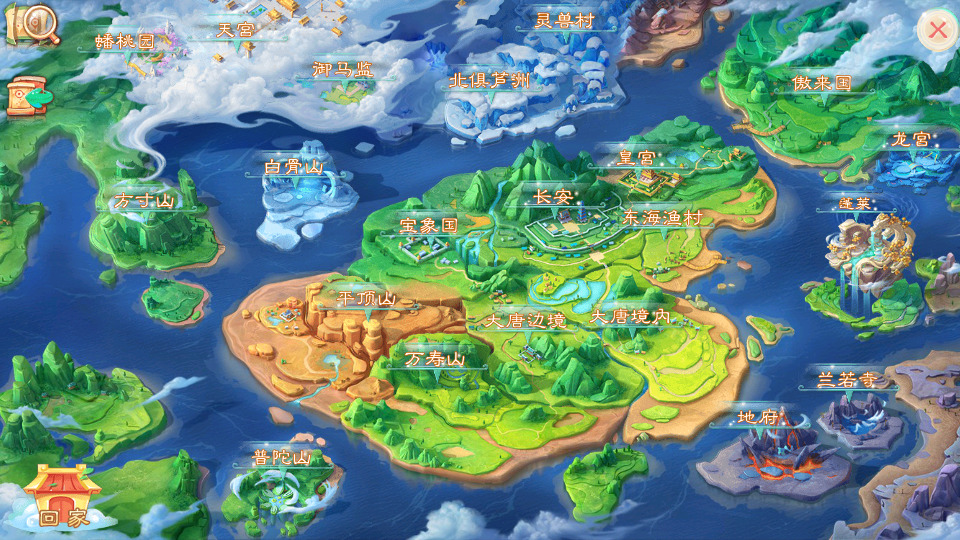 图片[7]-大话回合手游【精品西游之星阵精修版】最新整理WIN系服务端+安卓苹果双端+GM后台+搭建教程-侠隐阁源码