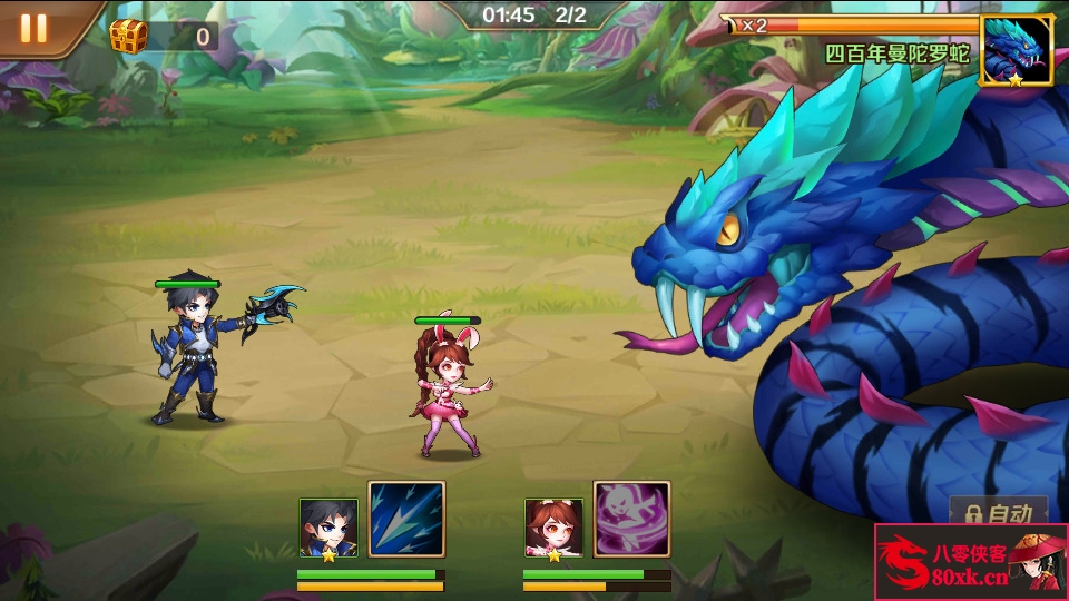 图片[3]-经典卡牌手游【新斗罗大陆之SP神王唐三】最新整理Linux手工服务端+安卓+运营后台+GM授权后台+搭建教程-侠隐阁源码