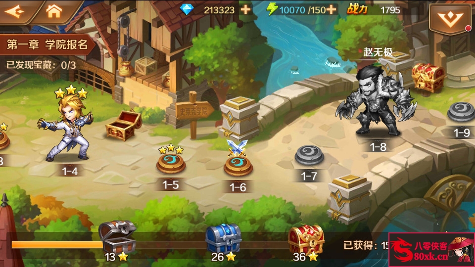 图片[9]-经典卡牌手游【新斗罗大陆之SP神王唐三】最新整理Linux手工服务端+安卓+运营后台+GM授权后台+搭建教程-侠隐阁源码