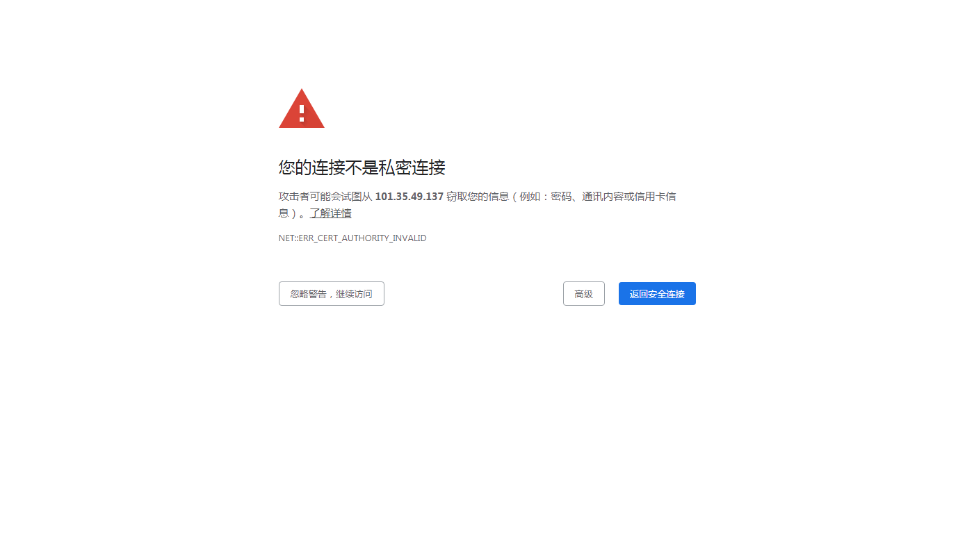 图片[2]-宝塔面板如何关闭面板的SSL验证-开发工具论坛-社区热门-侠隐阁源码