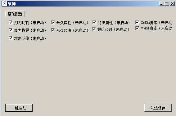 57d4953a6d094811