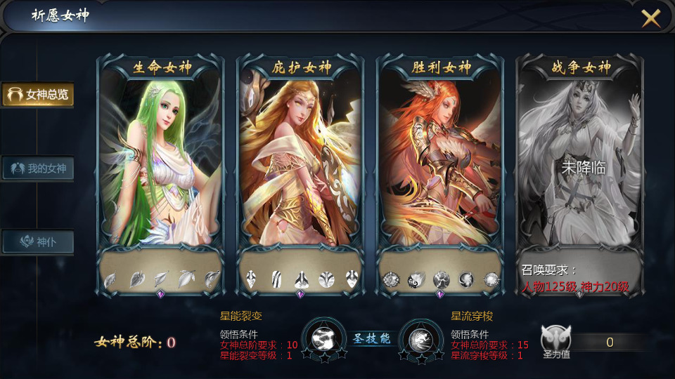 图片[10]-1655互通魔域【风雪天下】最新整理WIN系半手工服务端+本地验证+本地注册+全套工具+搭建教程-侠隐阁源码