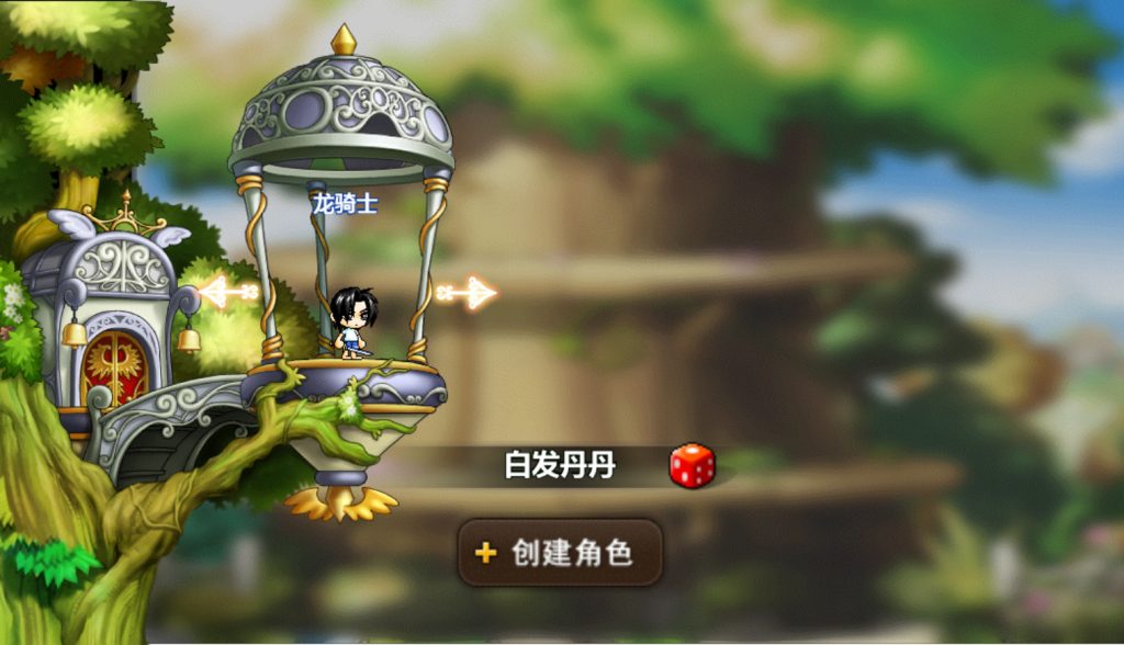 图片[2]-怀旧冒险H5游戏【新冒险岛H5】最新整理Linux手工服务端+运营后台+搭建教程-侠隐阁源码