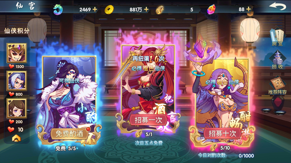 图片[12]-稀有横版卡牌回合手游【新莽荒纪】最新整理WIN系服务端+安卓苹果双端+GM后台+搭建教程-侠隐阁源码